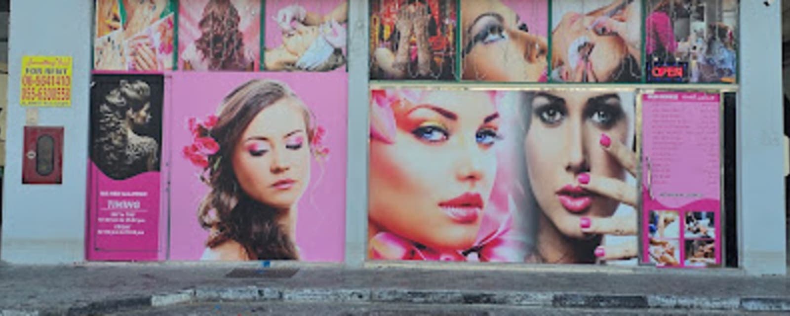 Pink Feathers Ladies Salon